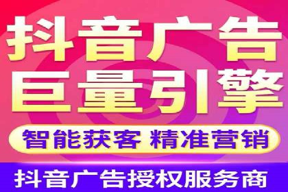 某企业通过百度竞价推广代运营提升品牌形象的实践与思考