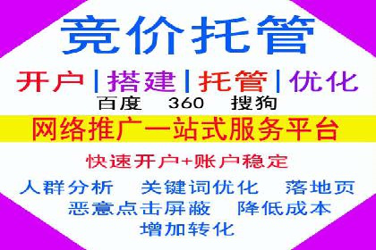 揭秘！信息流广告投放的五大关键步骤