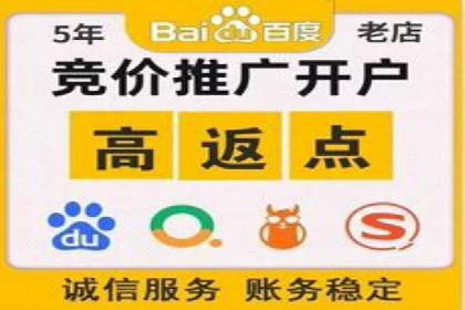 百度信息流：案例解析，揭秘内容审核机制